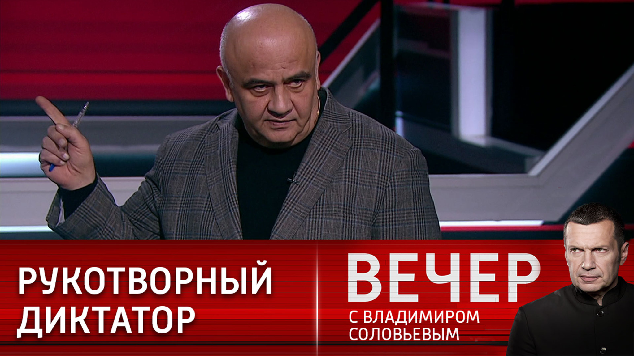 Тимошенко "родила" диктатора