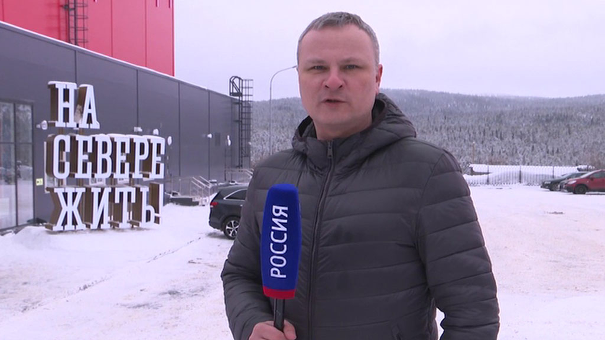 В "Северное сияние" вложили душу