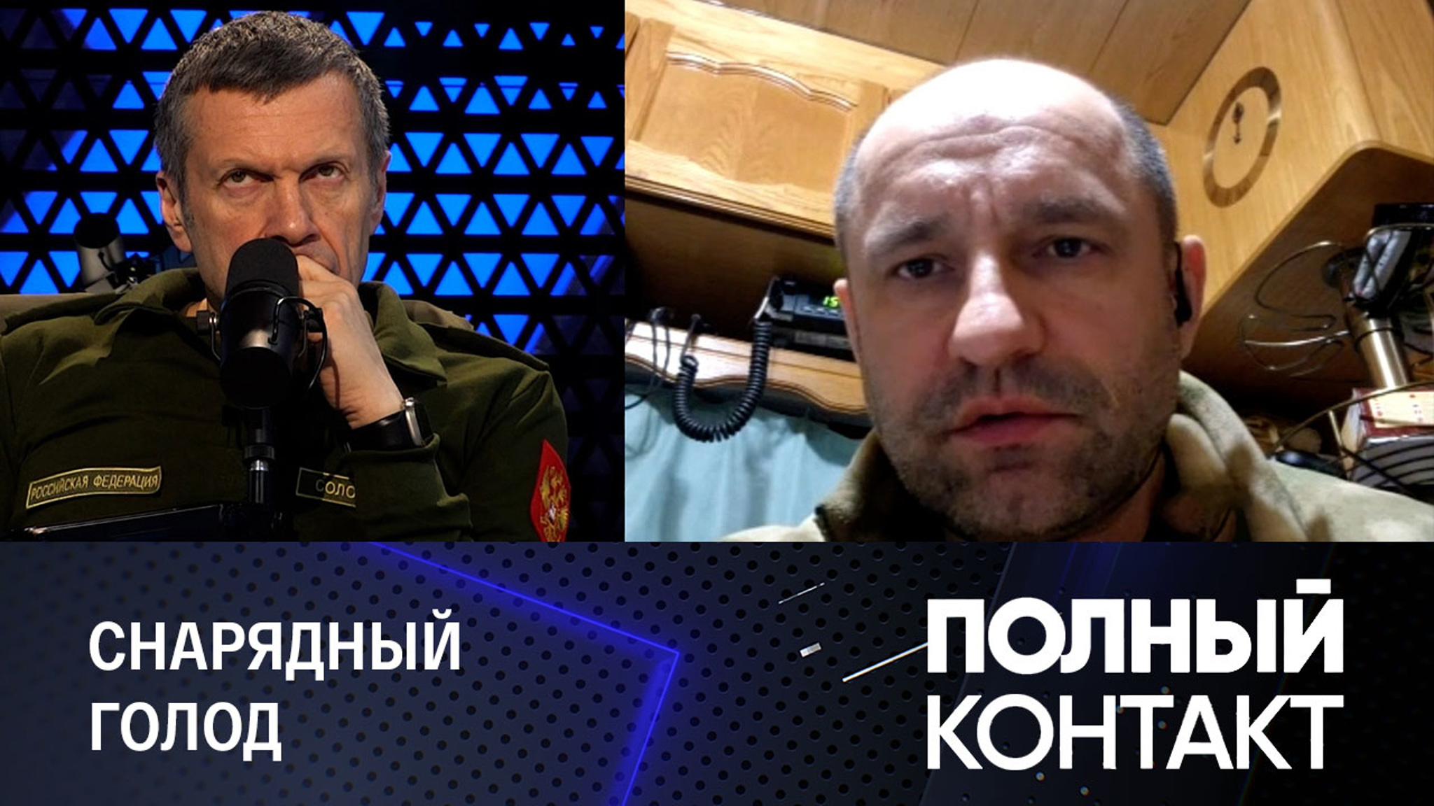 ВСУ не экономят ни людей, ни боеприпасы