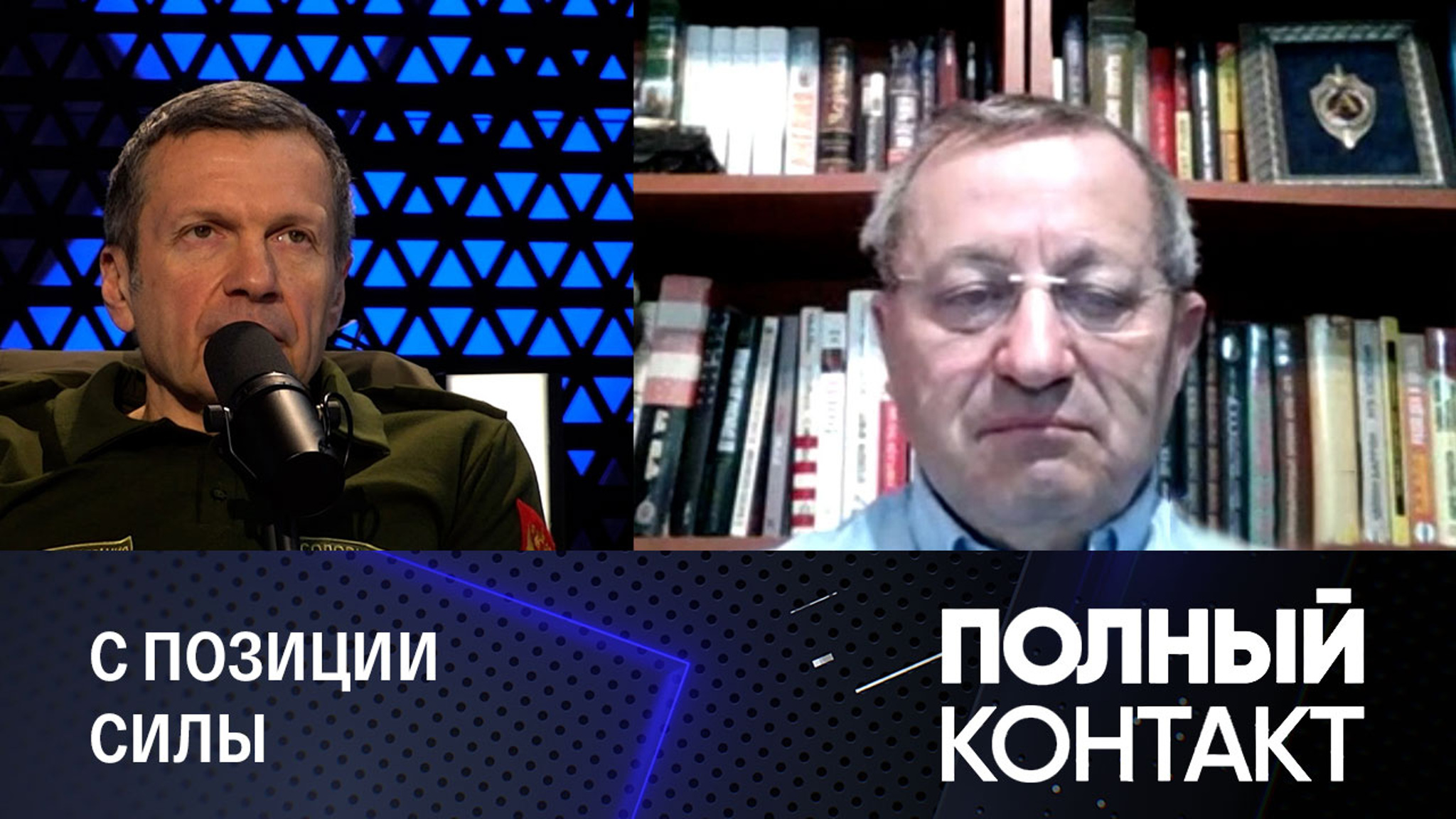 Кедми объяснил, что нужно для начала мирного процесса