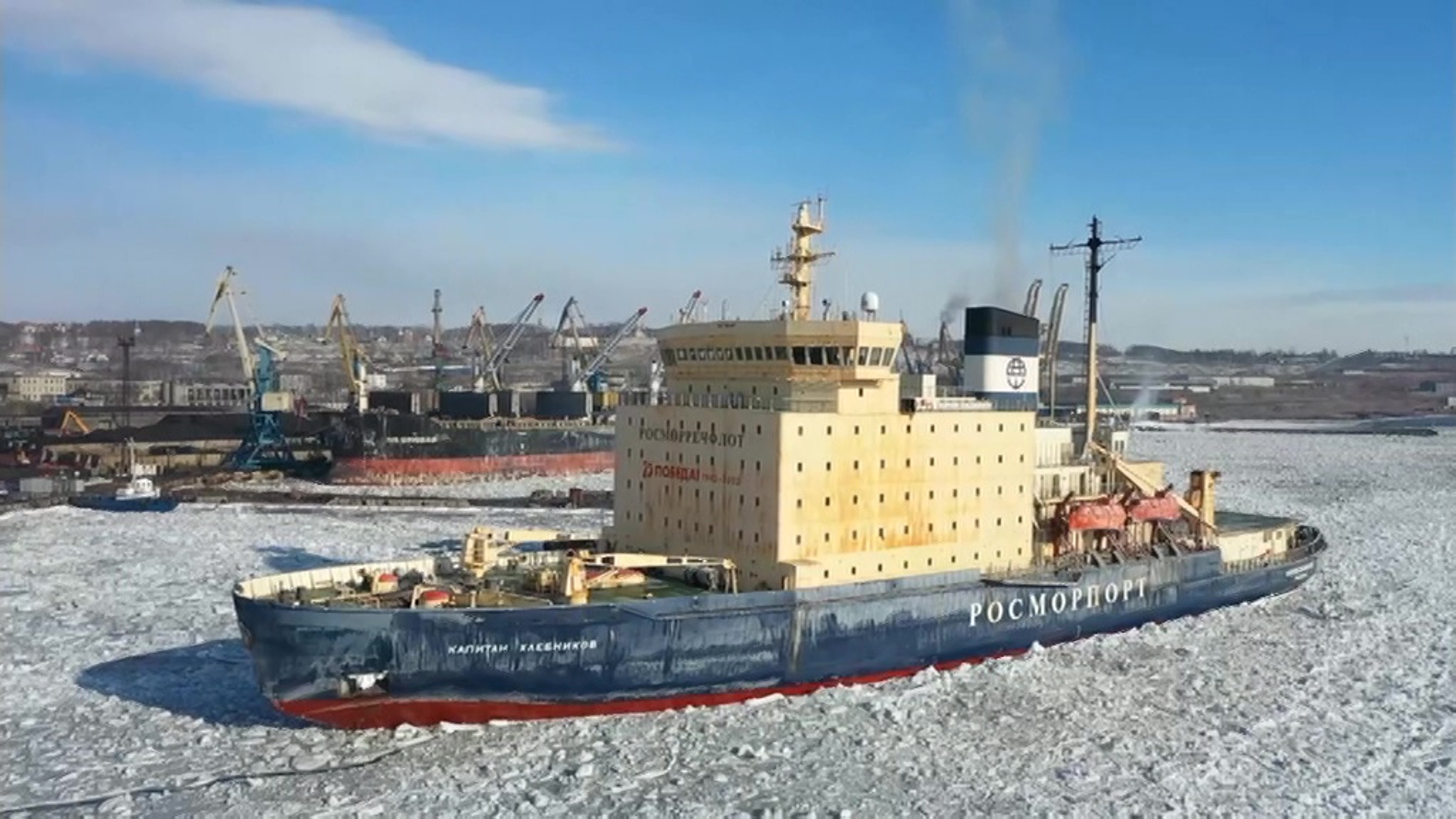 В Татарском проливе сохраняется сложная ледовая обстановка