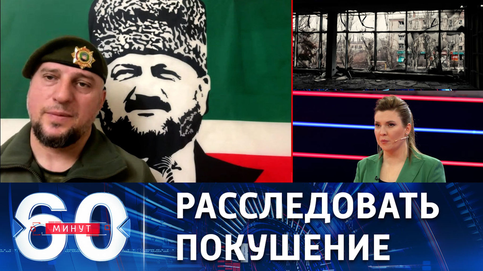 Алаудинов ожидает возбуждения уголовного дела о покушении на его жизнь