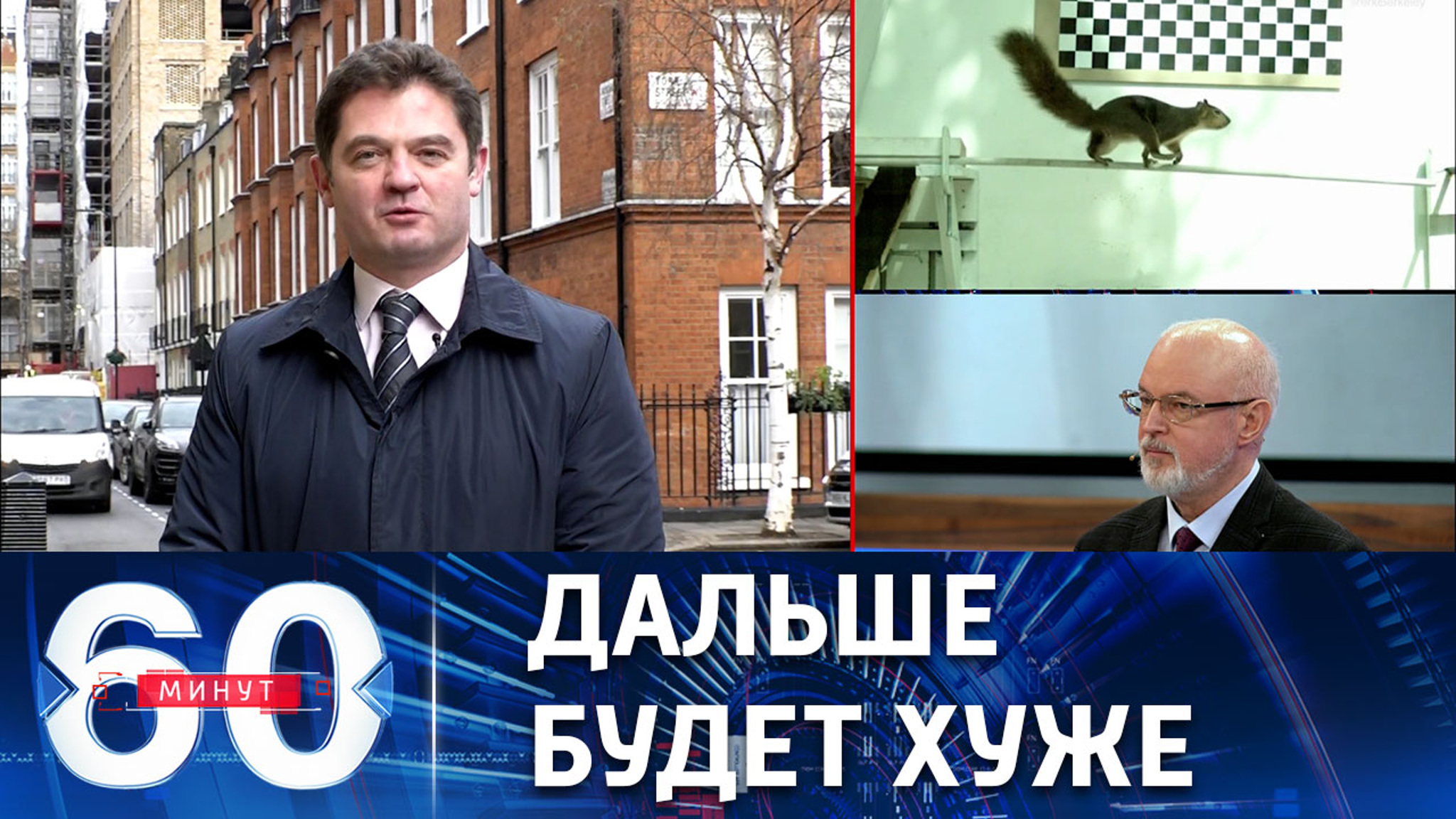 Британцам предлагают употреблять в пищу белок