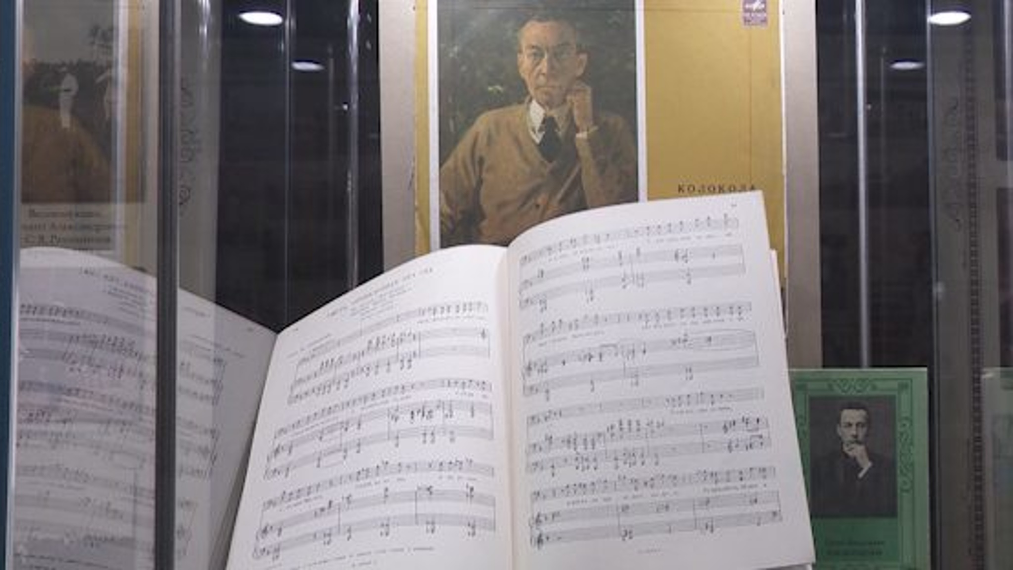 Стартовал концертно-выставочный проект, посвященный 150-летию со дня рождения Сергея Рахманинова
