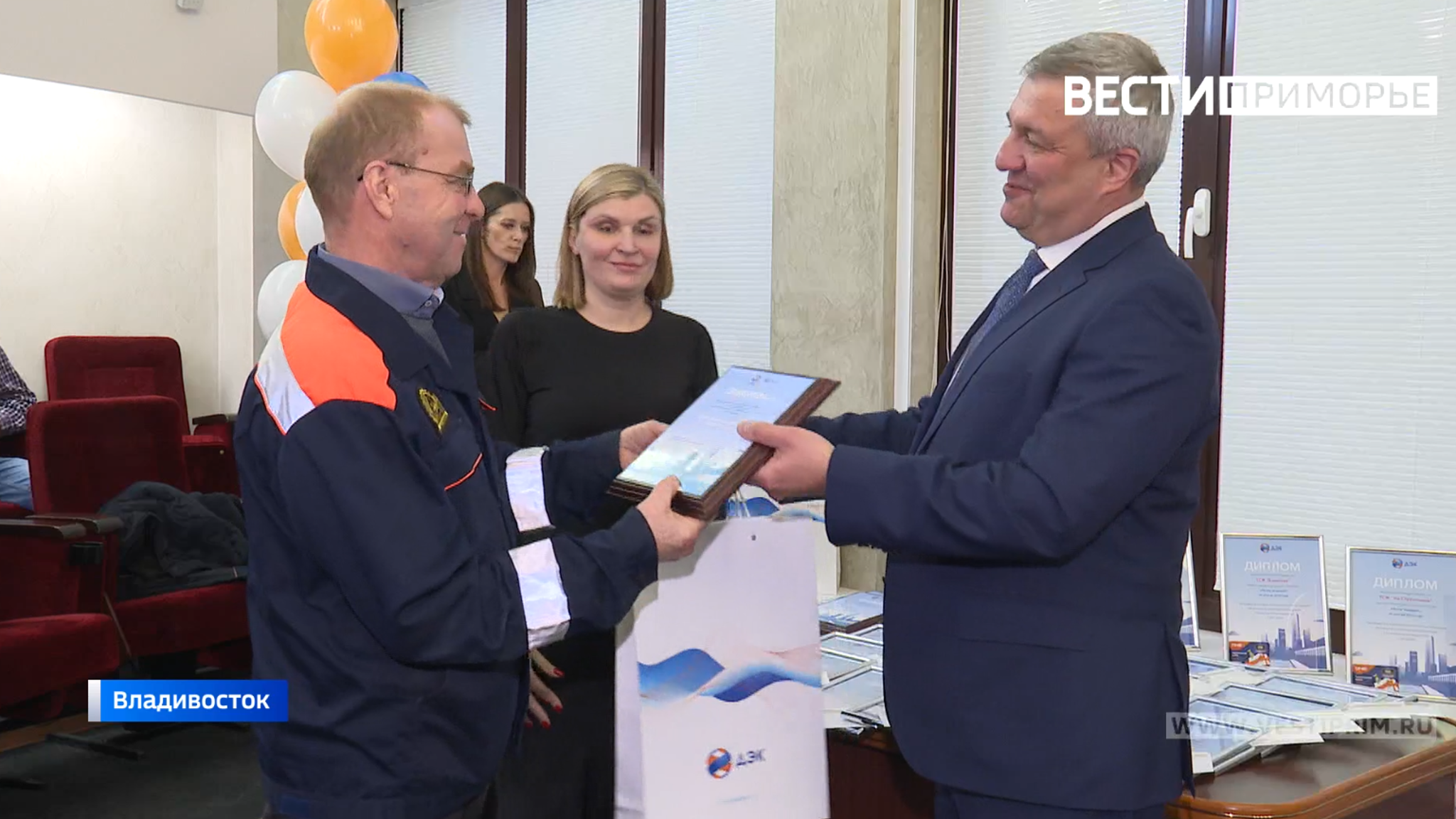Дальневосточная энергетическая компания наградила своих «Надежных партнеров»