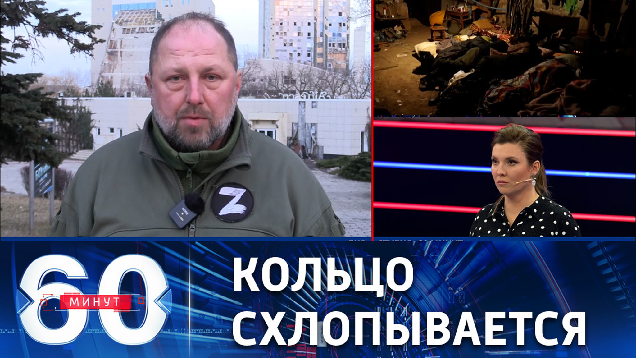 Артемовск фактически уже взят