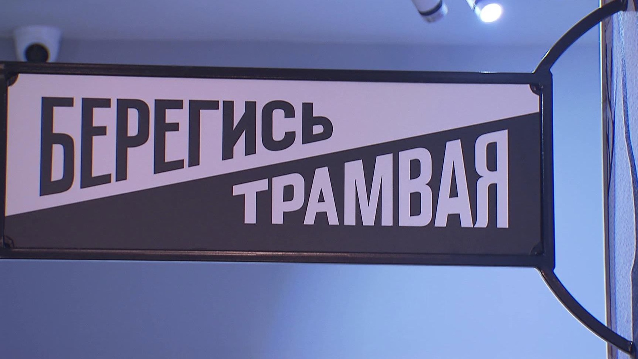 В Музее истории литературы XX века открывается постоянная экспозиция, посвященная Михаилу и Елене Булгаковым