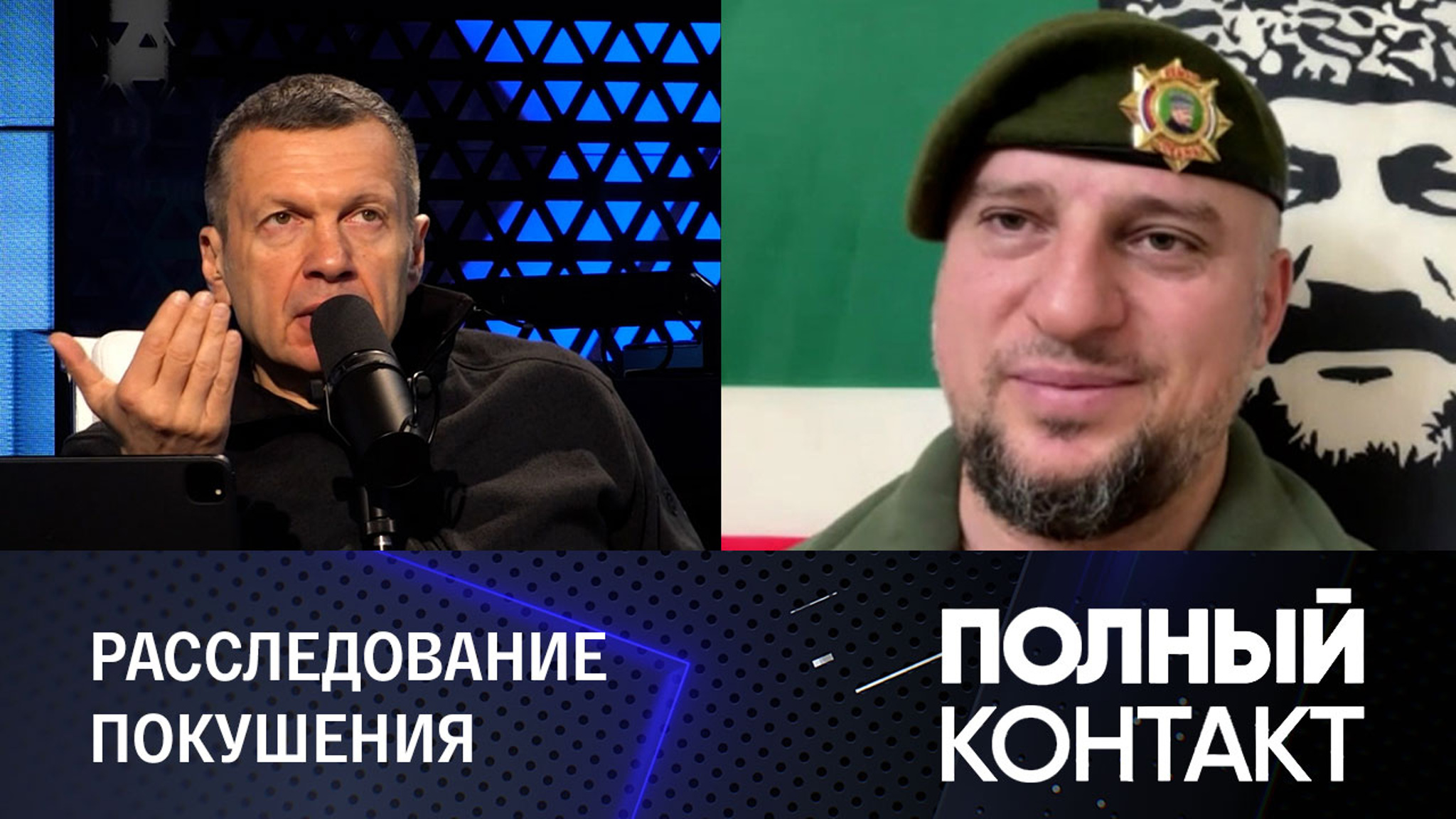 Алаудинов ждет возбуждения дела о его отравлении