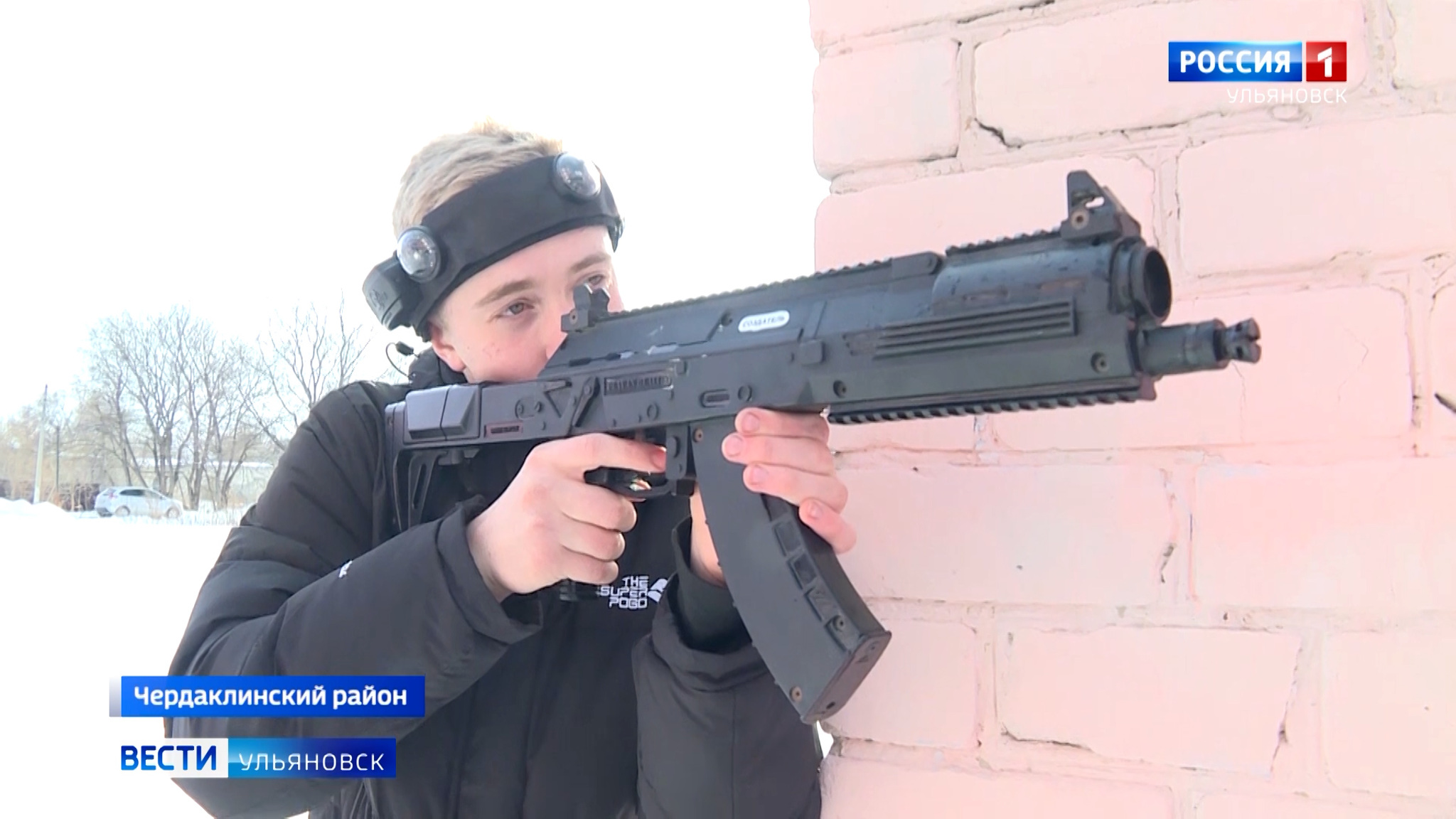 У чердаклинских детей теперь есть свой лазертаг клуб