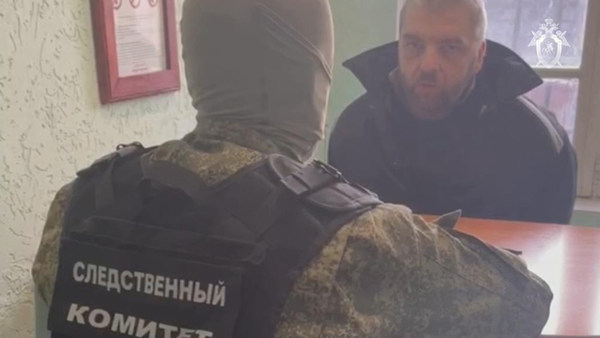 Военнослужащие ВСУ приговорены к длительным тюремным срокам