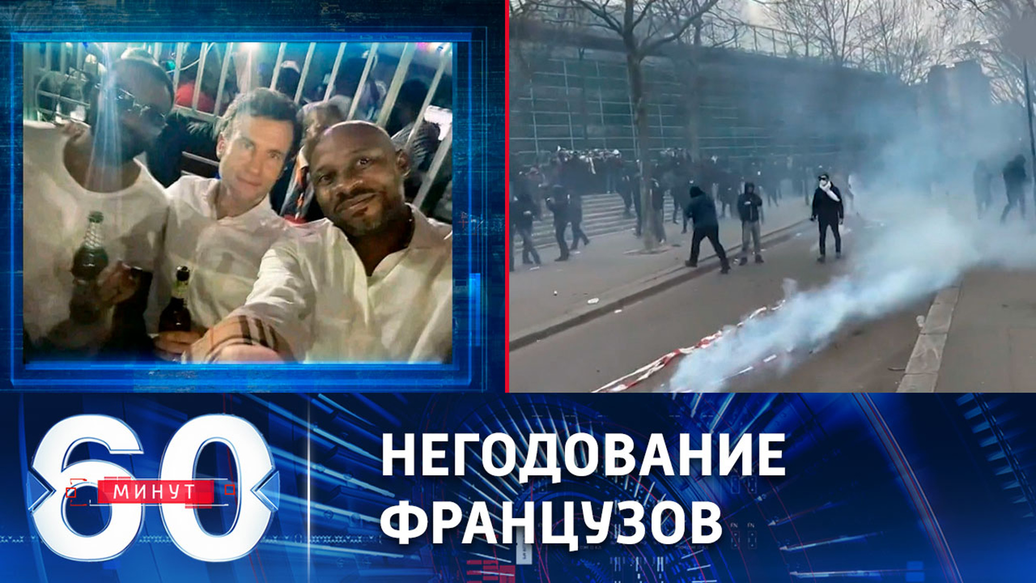 Макрона больше беспокоит не собственная страна, а недопущение победы России