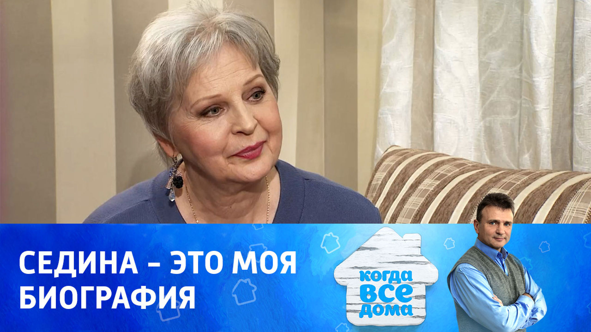 Татьяна Ташкова