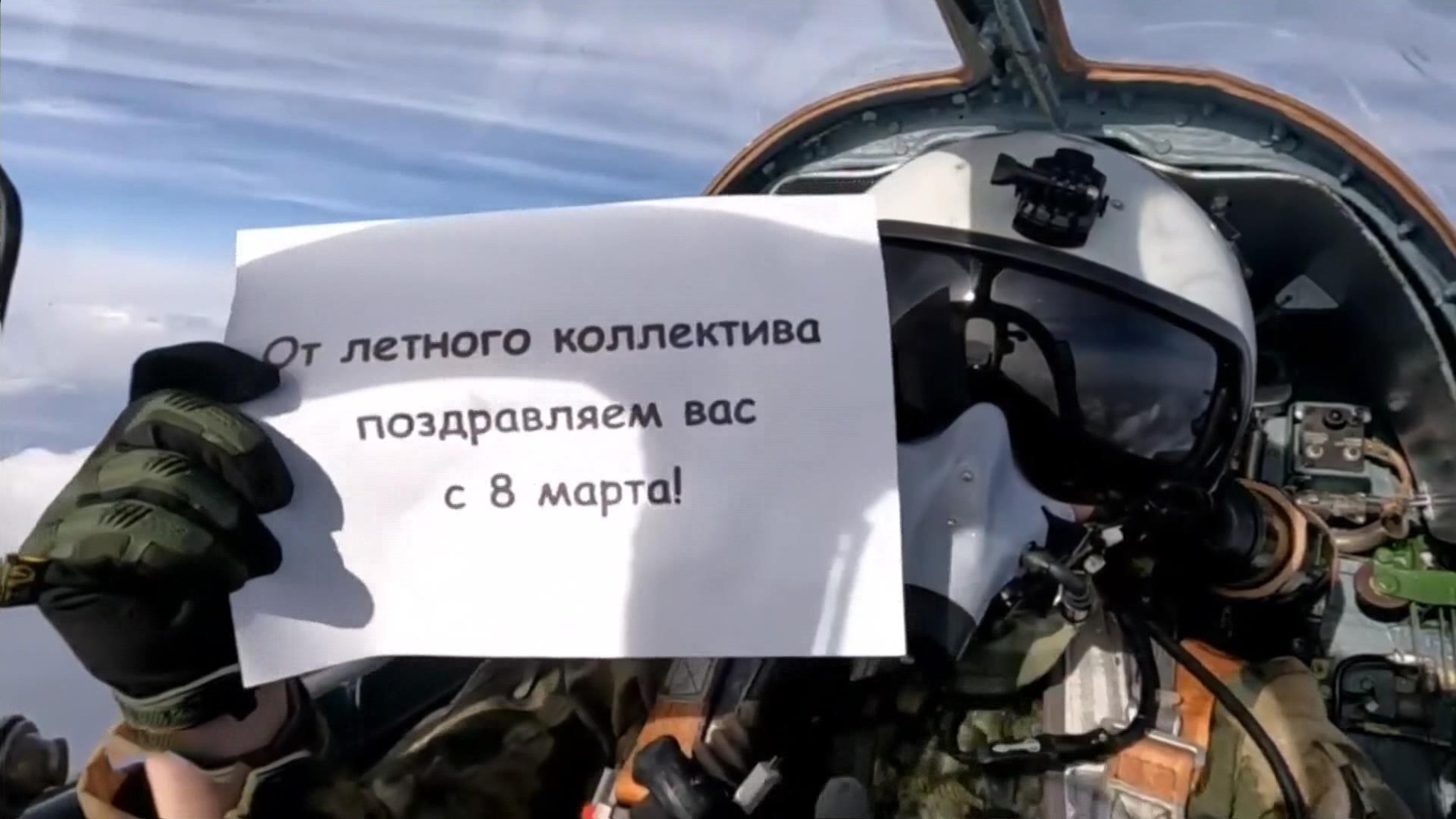 Семья остается в центре российского общества