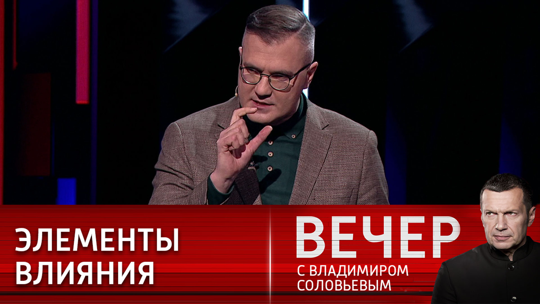 Опорный пункт американского влияния