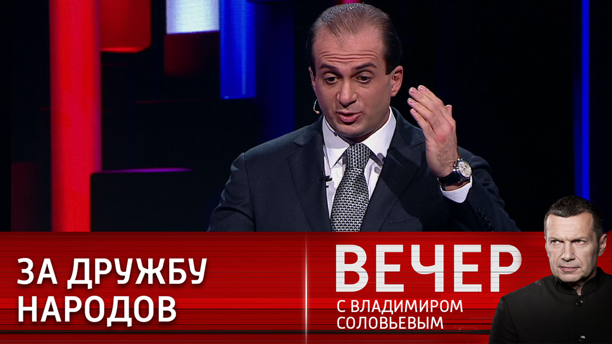 России предлагают двигать свою повестку в соседних странах