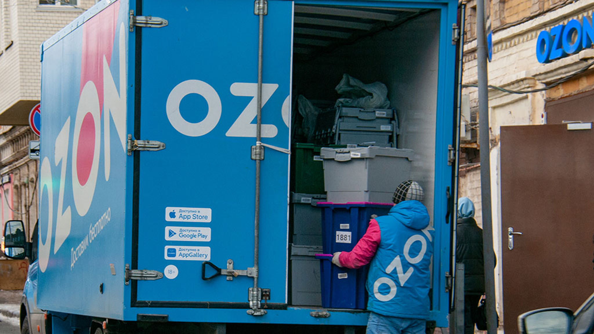 Ozon строит для себя новые площадки