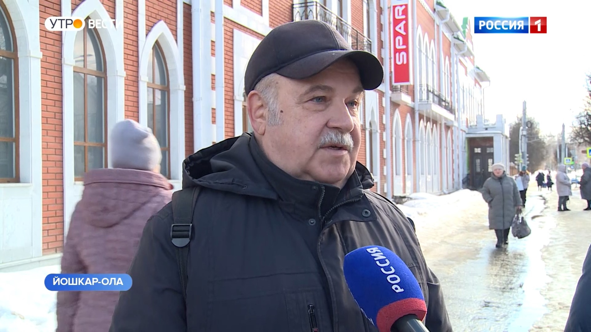 Опрос ГТРК "Марий Эл": как оценивают качество уборки снега в городе жители Йошкар-Олы?