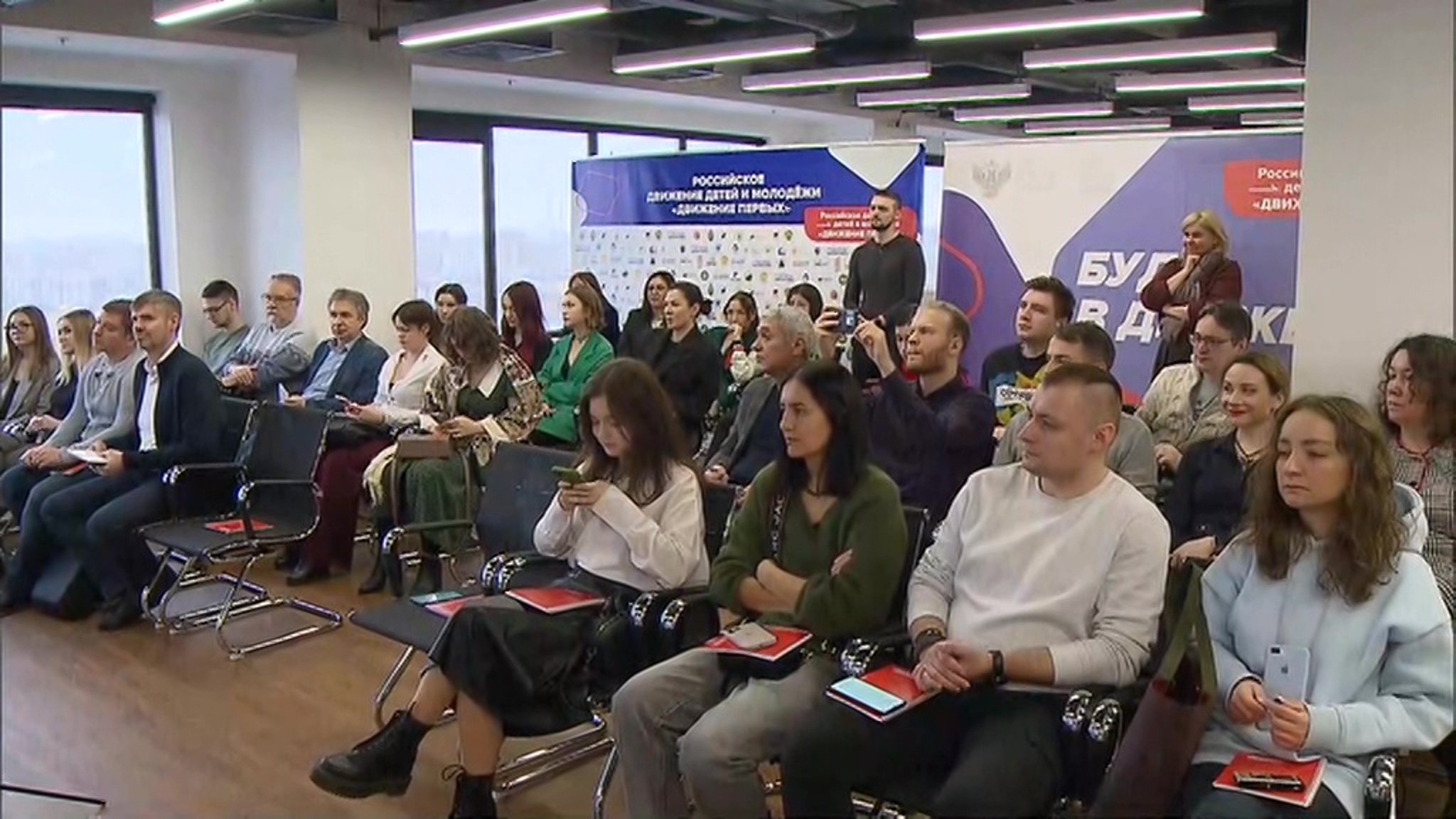 "Движение первых" превратится в живую организацию