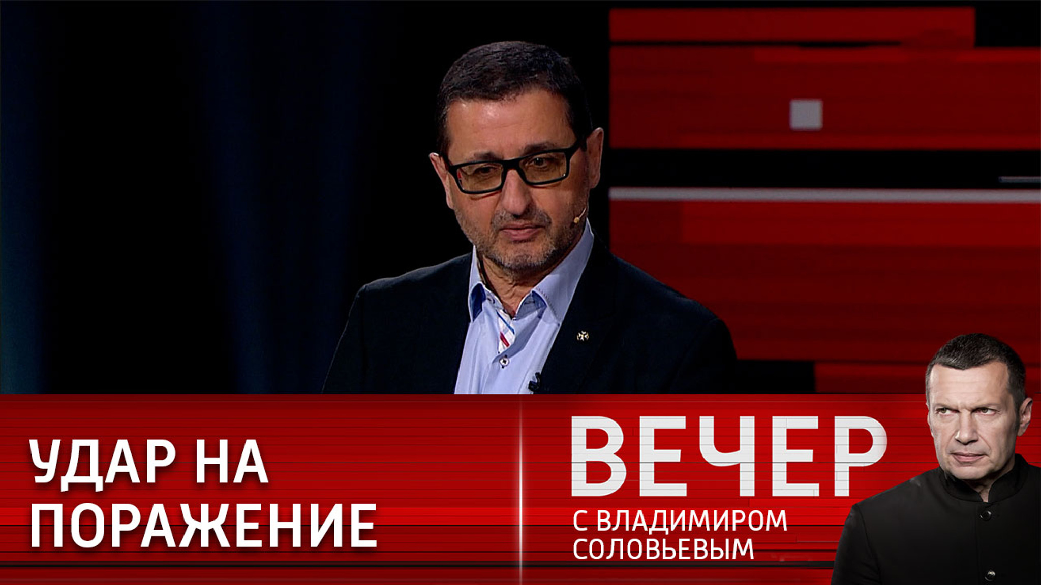 Эксперт назвал вероятную цель диверсии на "Северных потоках"