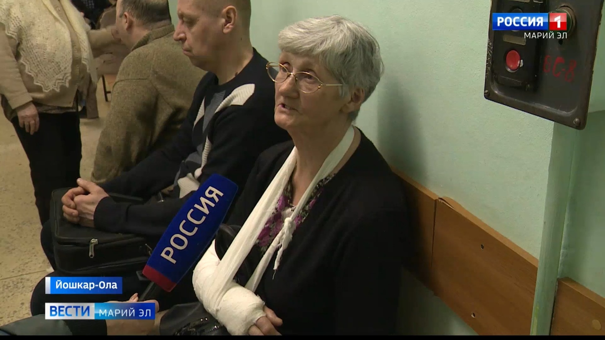 100 пациентов в день: йошкаролинцы попадают в травмпункт из-за гололёда