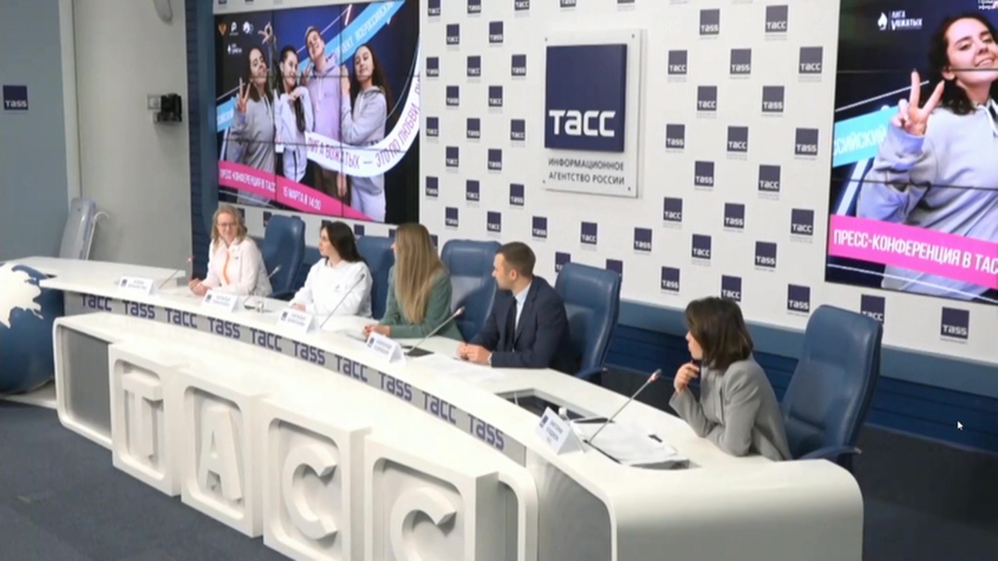 В Москве дан старт конкурсу "Лига вожатых"