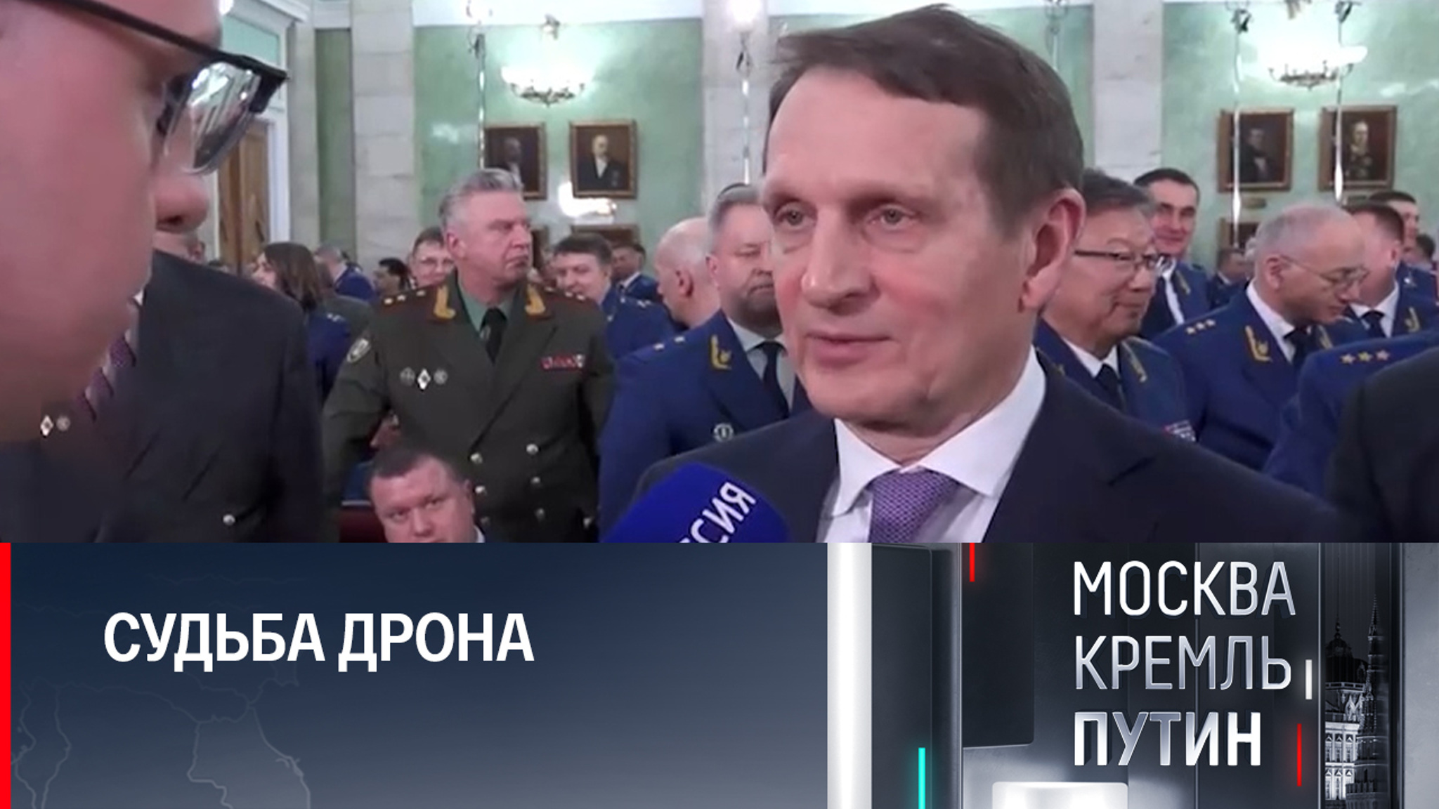 Упавшим в Черное море беспилотником обязательно займутся