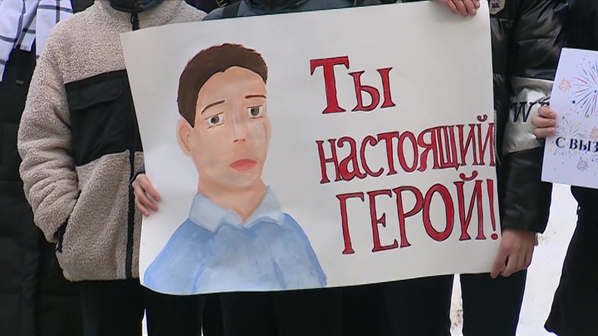 Брянского школьника-героя выписали из больницы