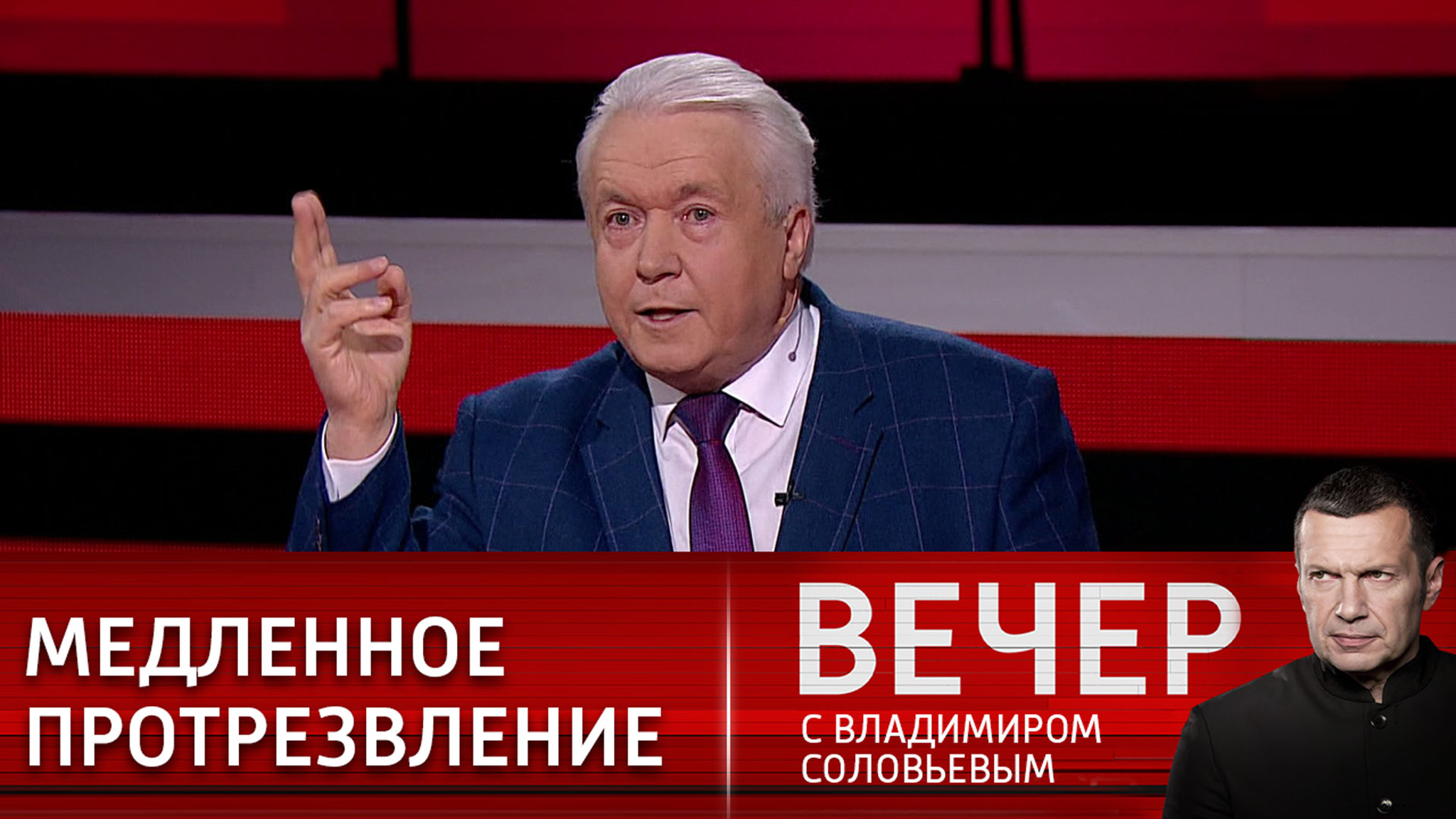 Украинская реальность похожа на безумие
