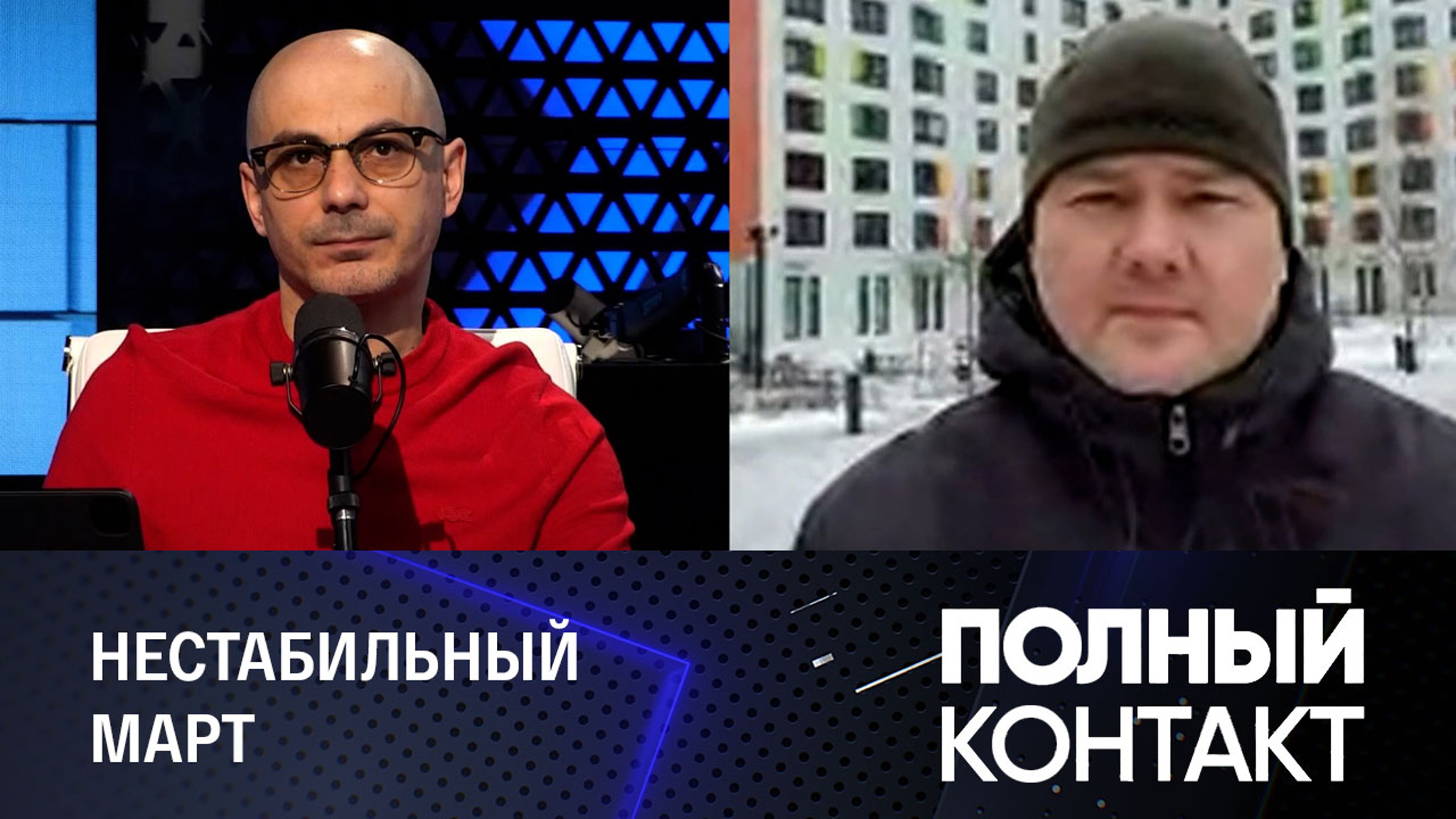 В выходные в Москве похолодает