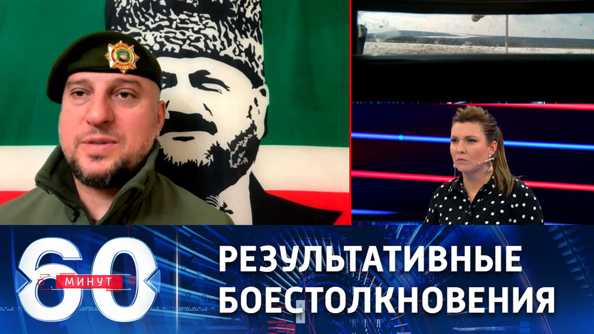 Командир спецназа "Ахмат": выдавливаем противника по всей линии фронта