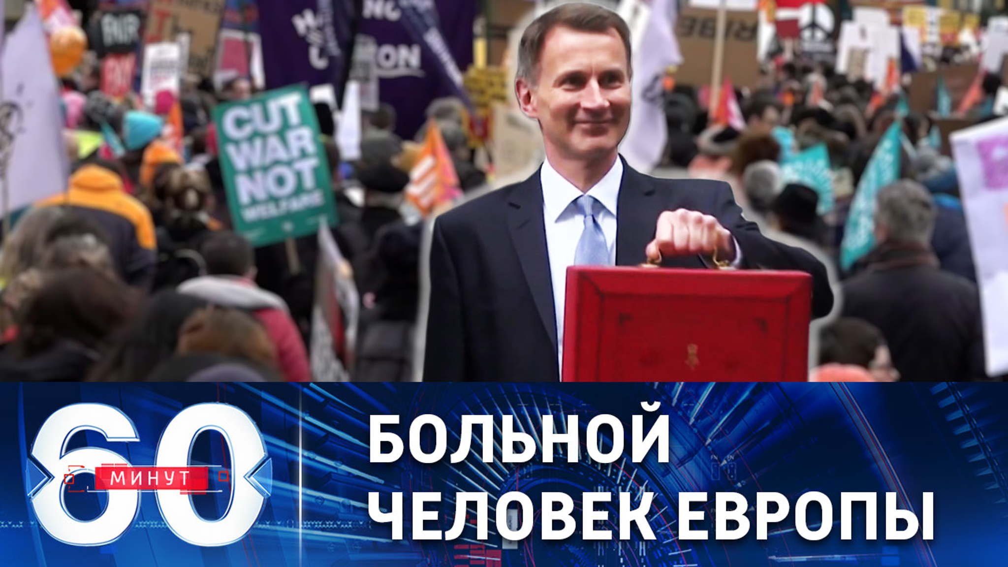 Британцы нуждаются в помощи правительства, а оно помогает Украине