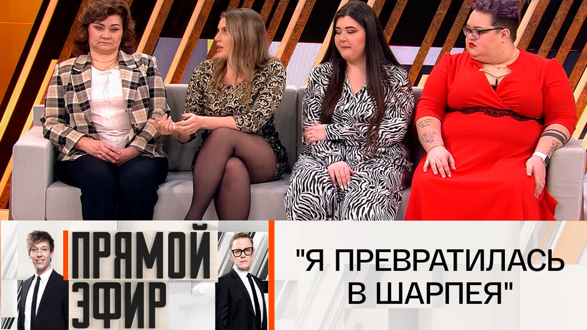 К чему может привести участие в марафонах похудения