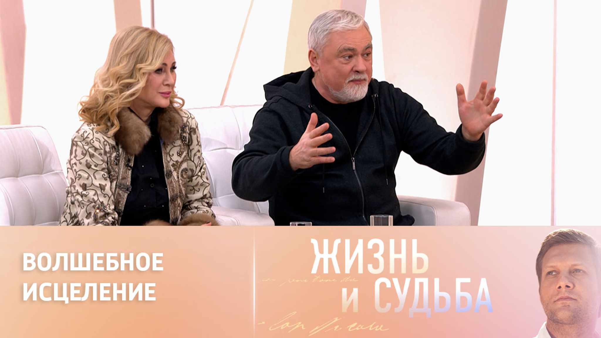 Певица Вика Цыганова – о помощи участникам СВО