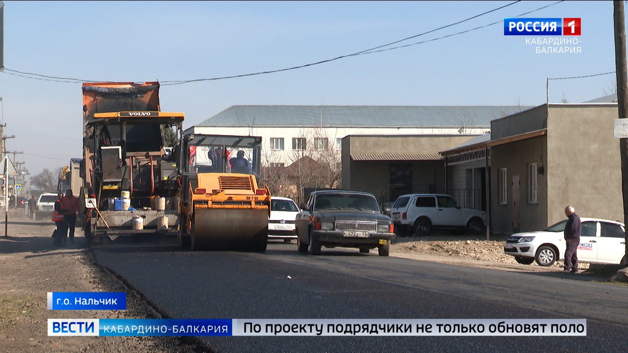 В республике восстанавливают дорогу, соединяющую Кенже и Шалушку