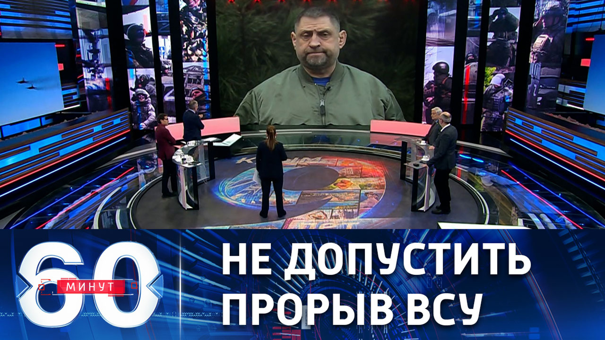 Что указывает на готовящееся наступление ВСУ