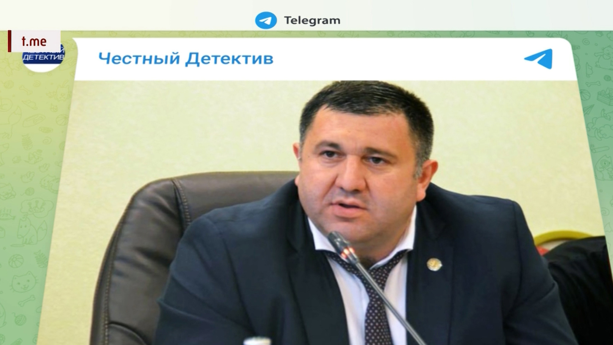 Полпред Дагестана в Татарстане задержан за вымогательство