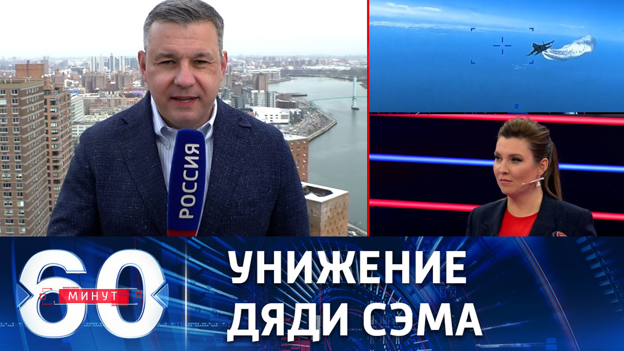В ситуации с БПЛА США впервые оказались в роли аутсайдера