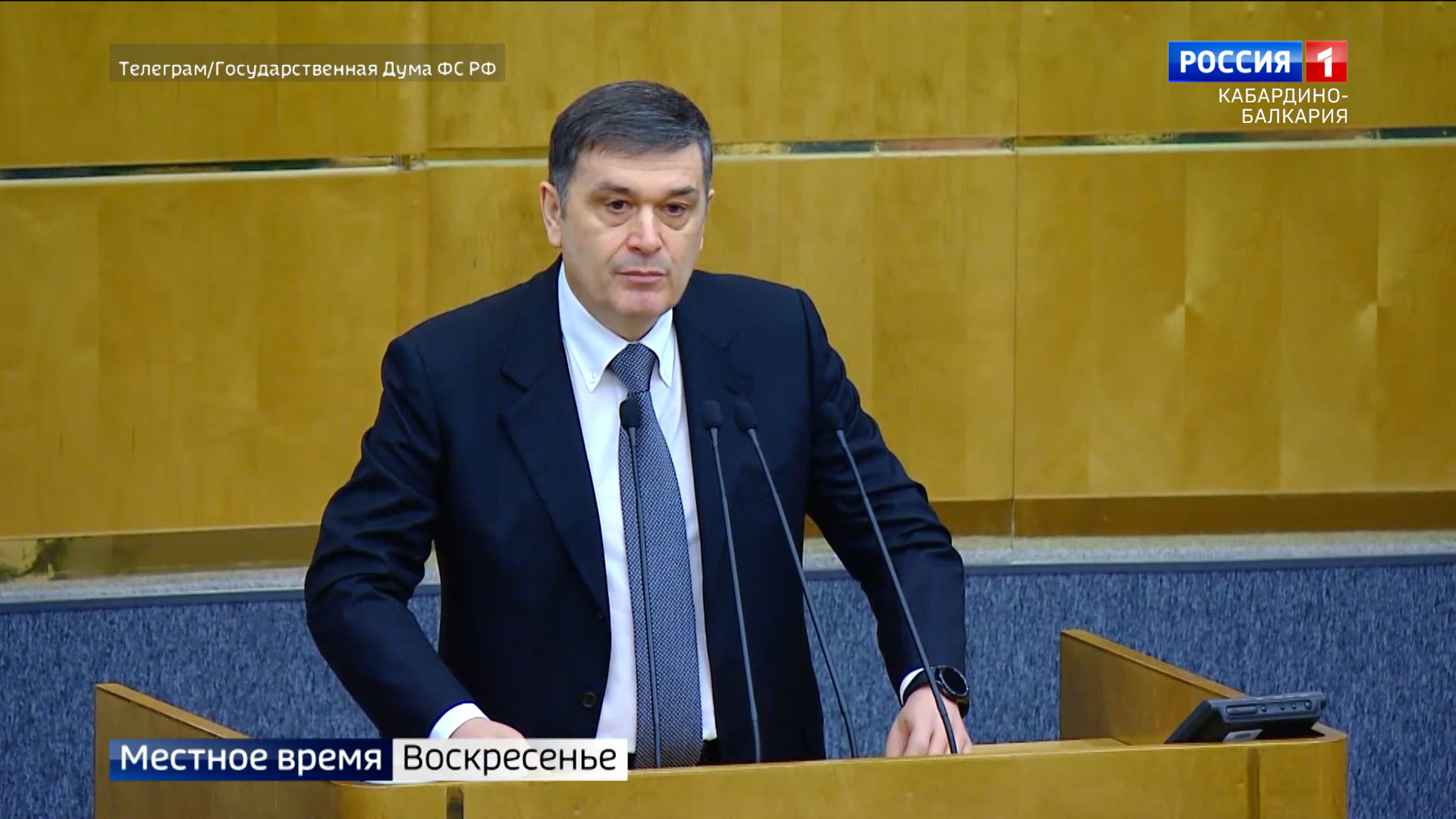 Адальби Шхагошев поддержал законопроект об уголовной ответственности за дискредитацию участников СВО