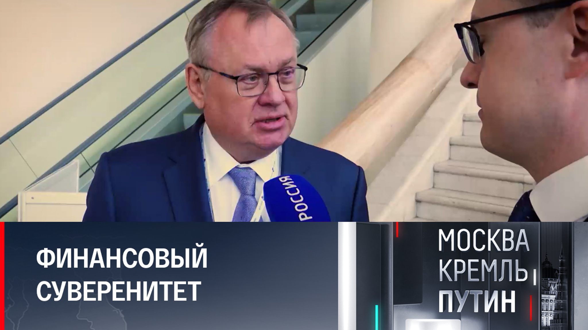 В экономике Россия чувствует себя куда спокойнее, чем в 2008 году