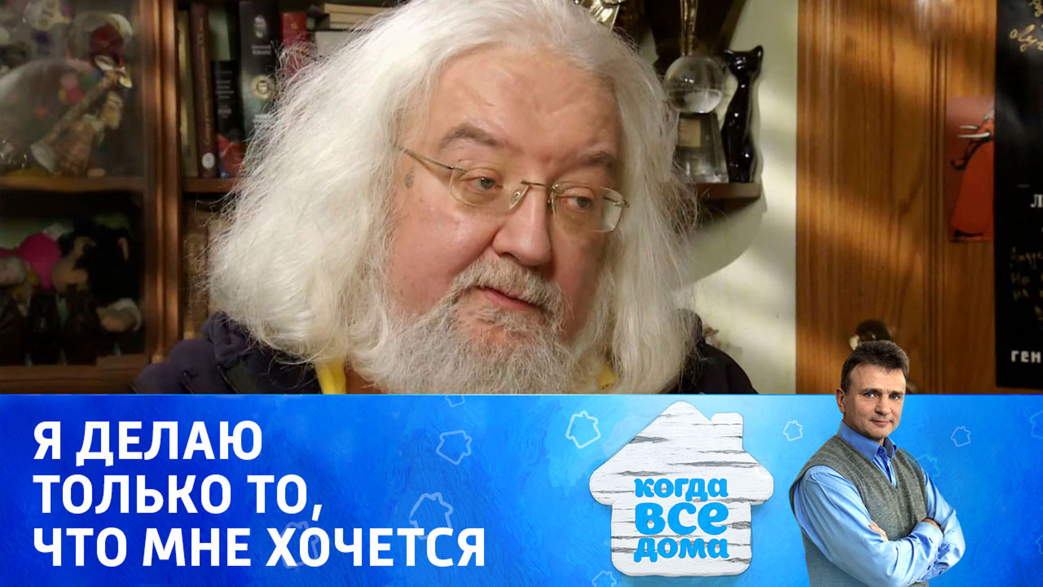 Андрей Максимов