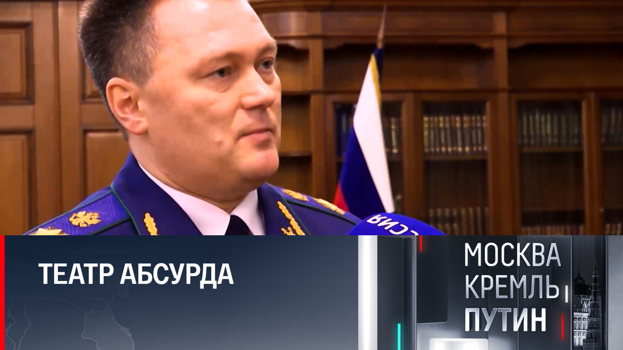Западная юстиция отрицает общепризнанные нормы