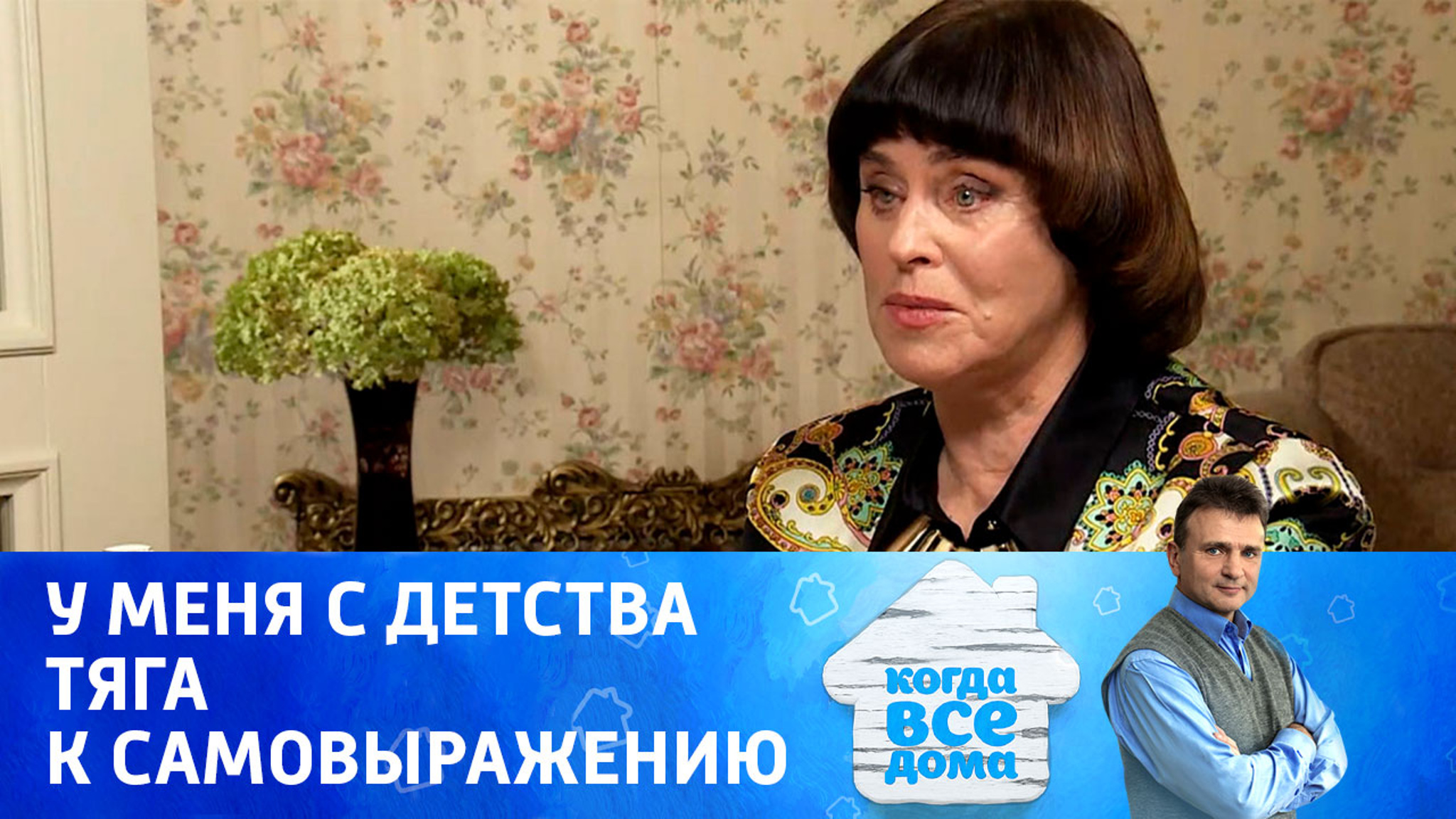 Алла Данько