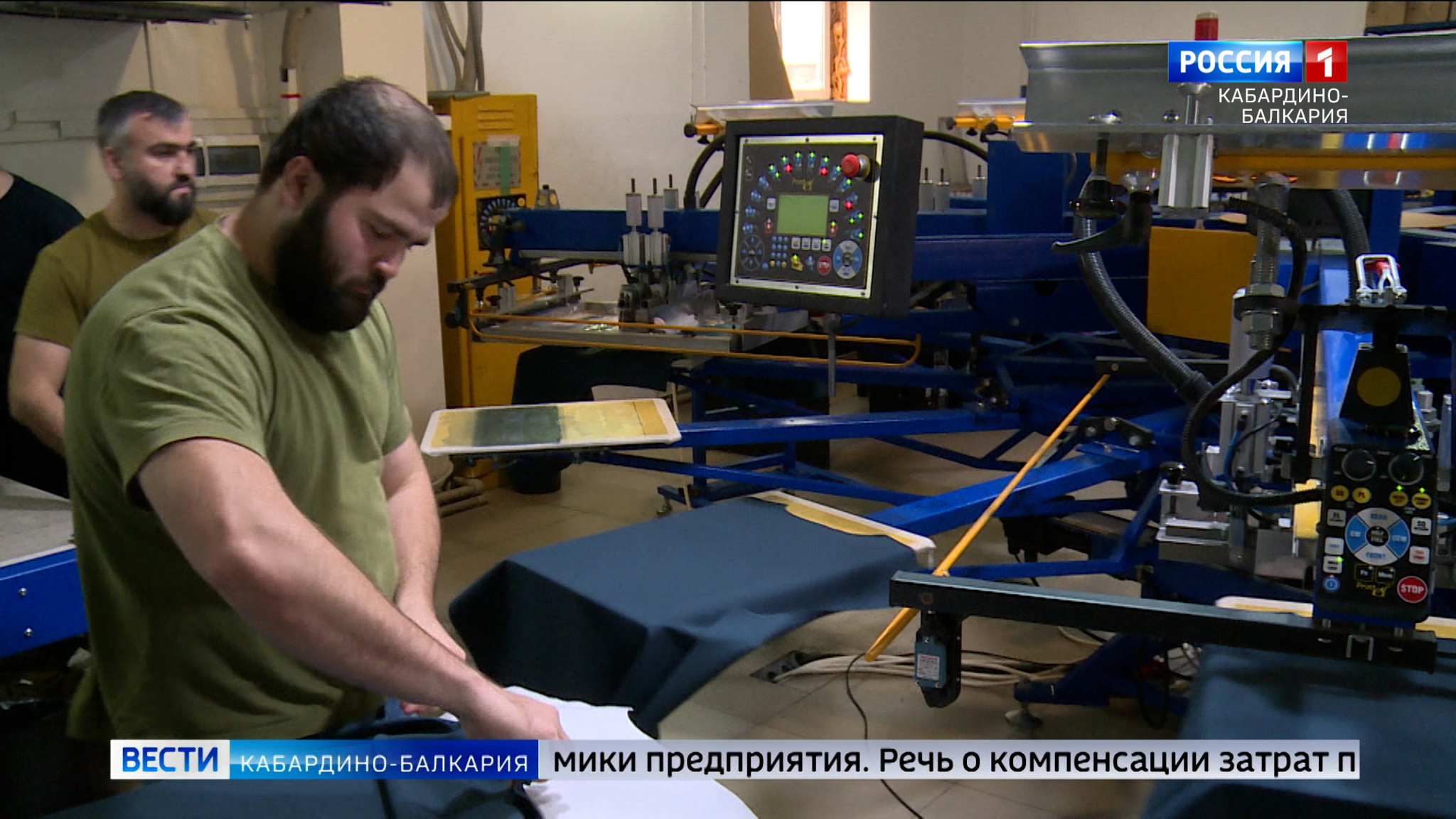 Участников СВО предлагают включить в бесплатную программу трудового переобучения