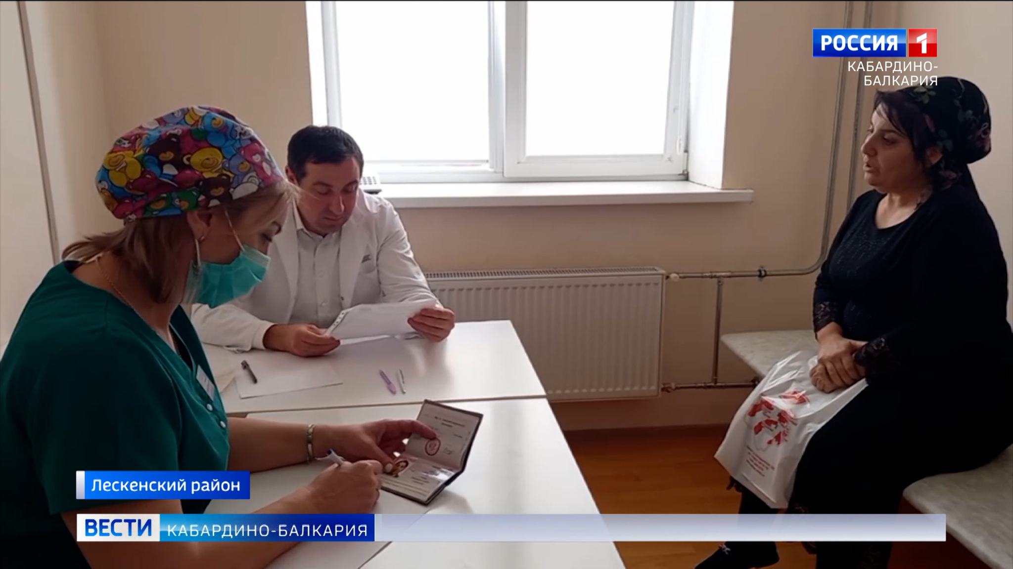В Лескенском районе прошел выездной приём ведущих медиков республики