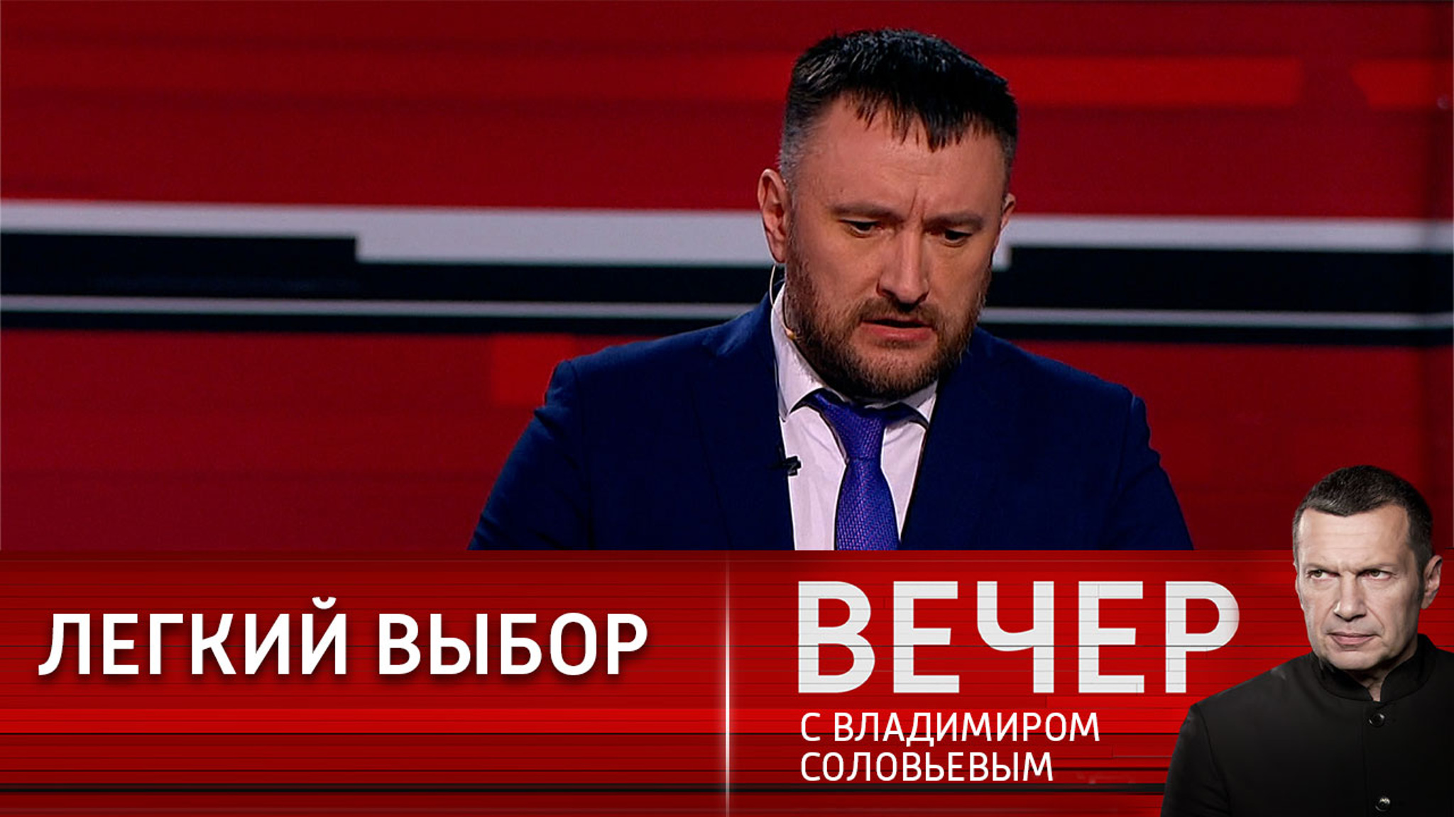 Новый этап российско-китайского сотрудничества