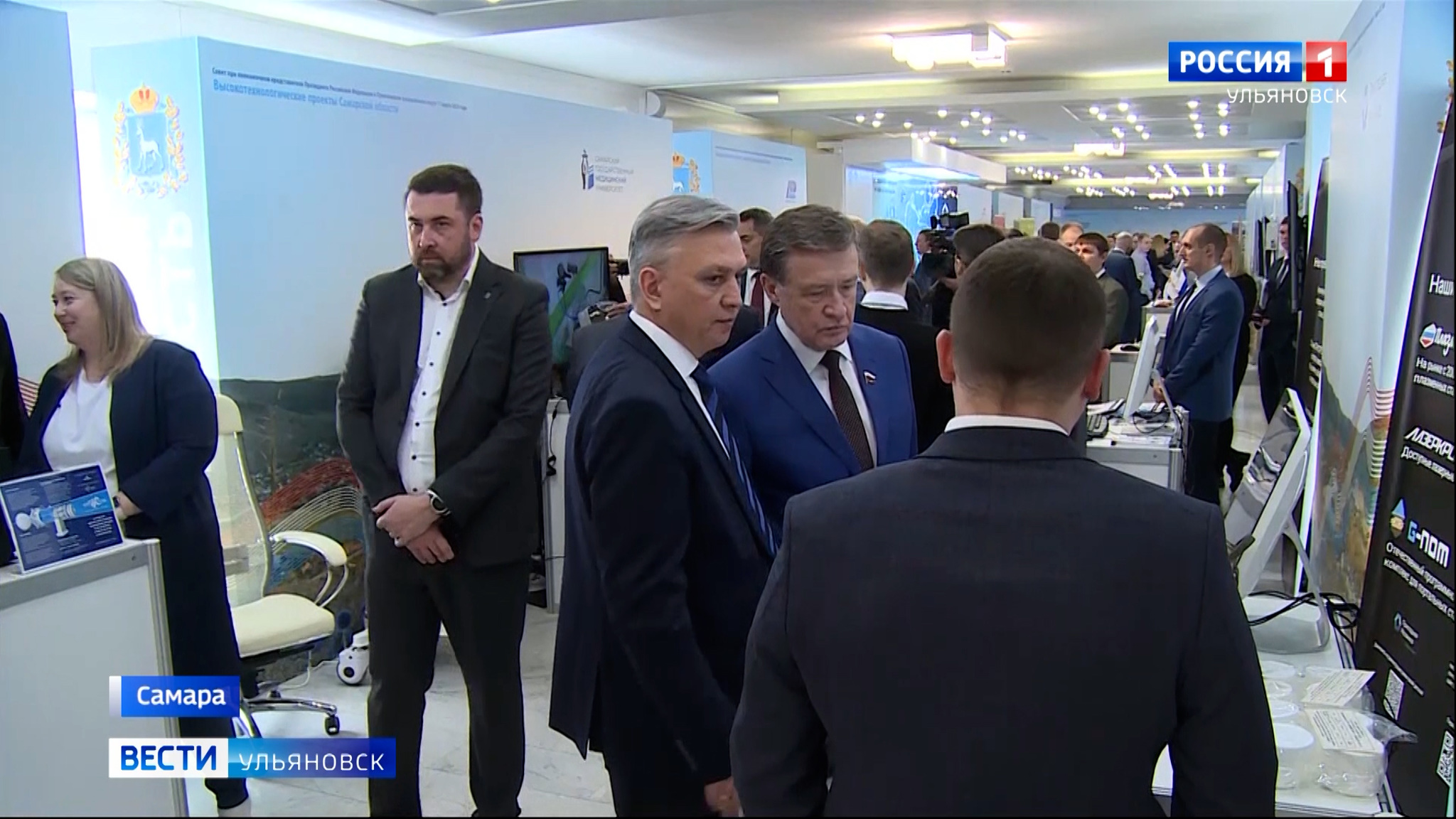 Улучшение делового климата и поддержку инвестиционной активности обсудили накануне в Самаре