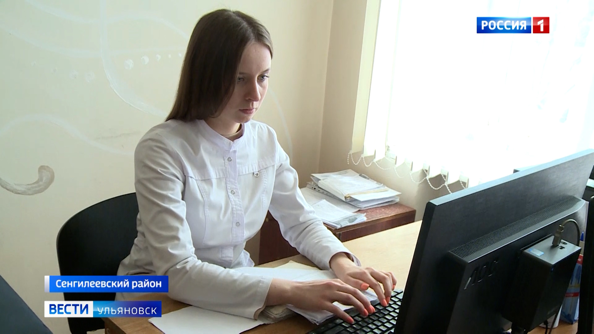 Сельские и районные медучреждения продолжают получать новые кадры