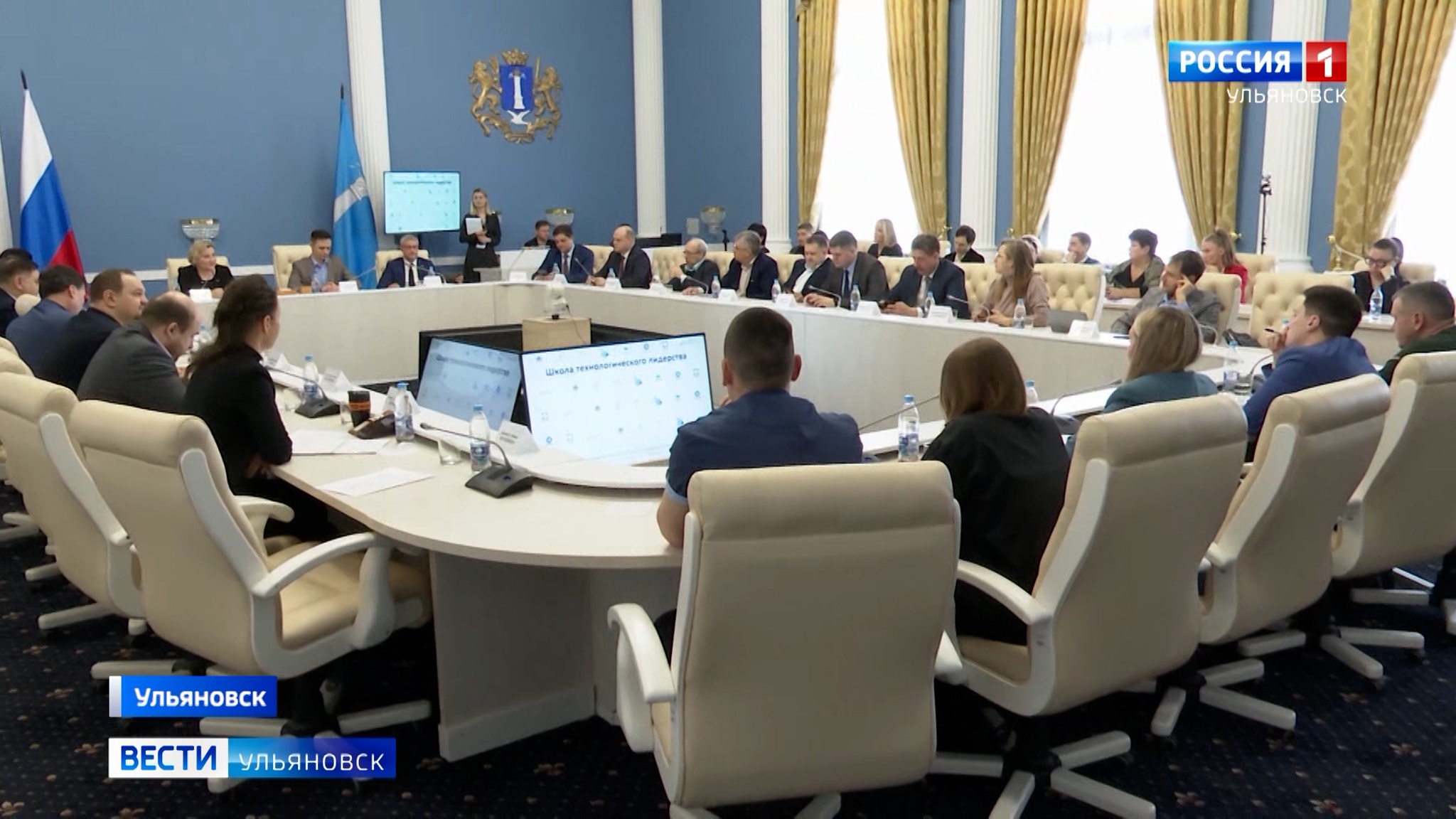 Областной центр вновь стал дискуссионной площадкой