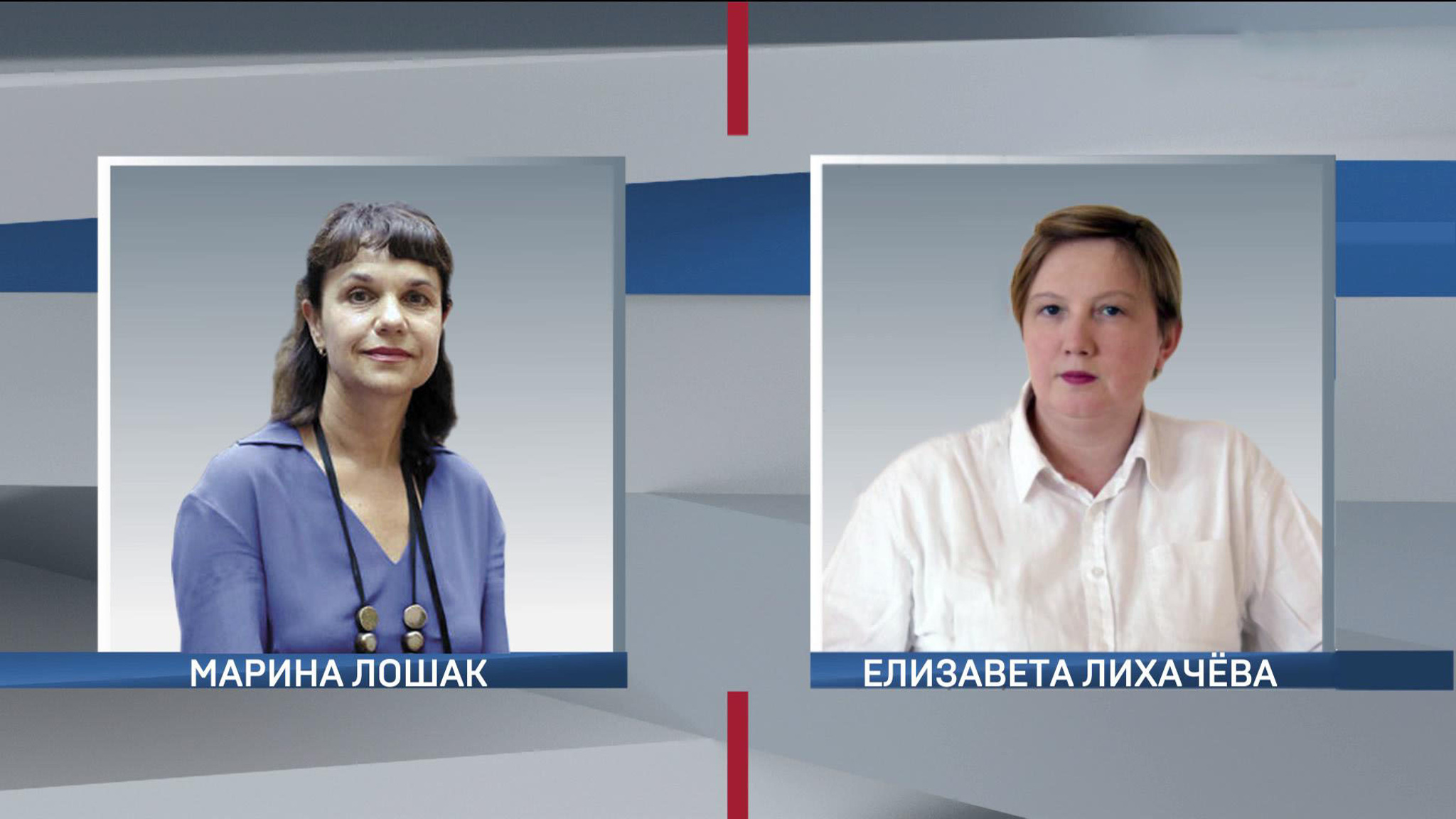 В руководстве ГМИИ имени Пушкина и Музея архитектуры произошли изменения