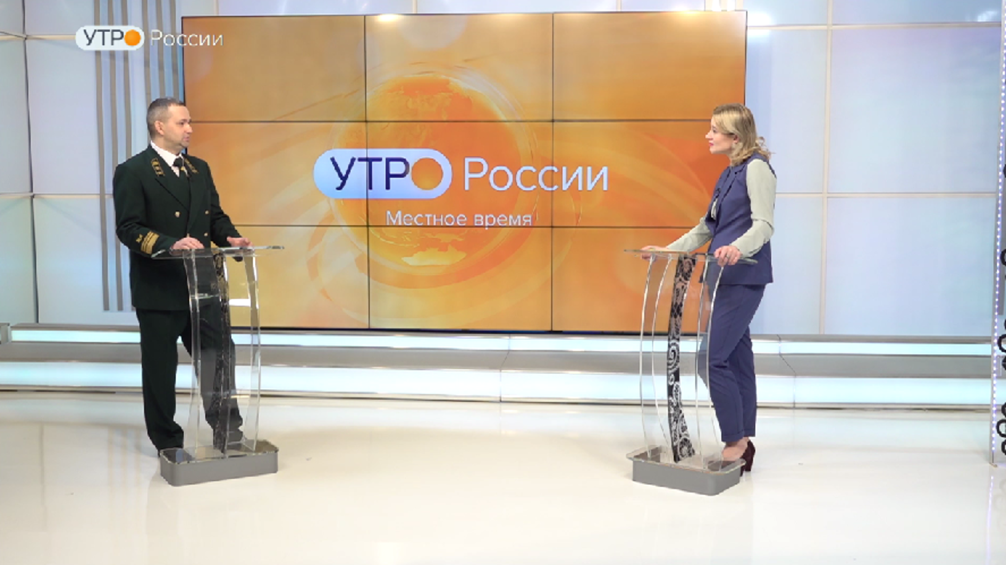 Утро России: День лесов